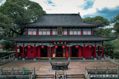 Longhu Mountain Jiangxi mist peaks (photo 4 of 4)