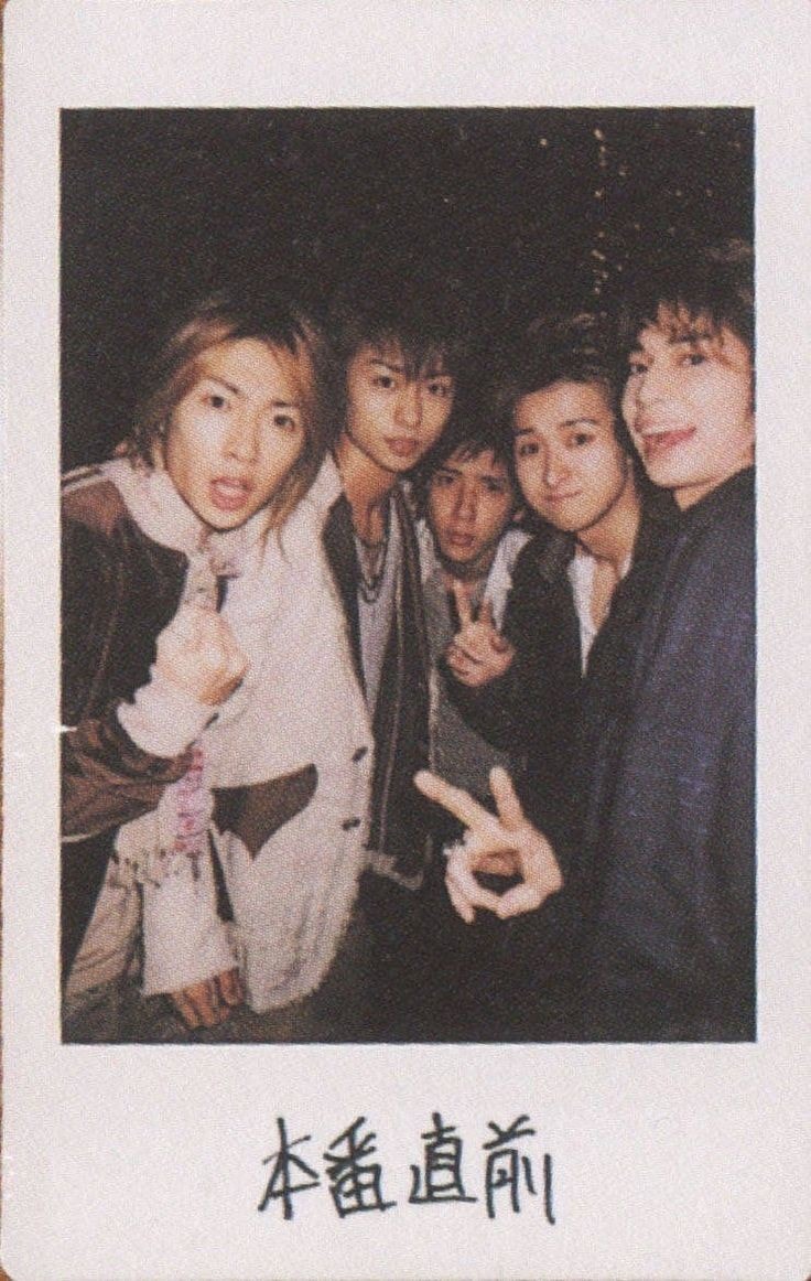 arashi group photo (photo 2 of 4)
