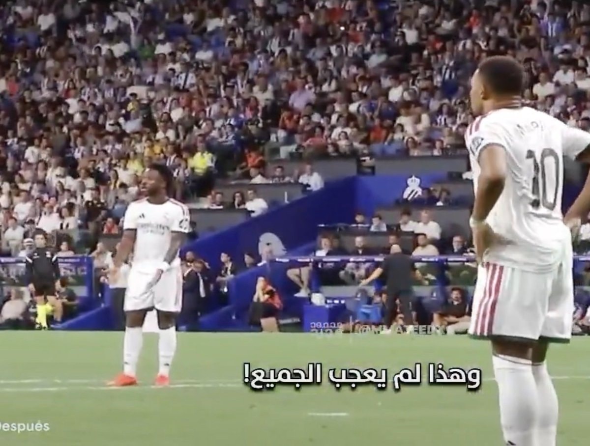 Vinicius reacts to Arda Güler pass