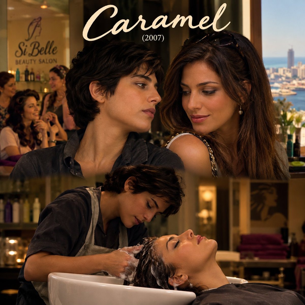 Caramel 2007 Rima and the salon scene