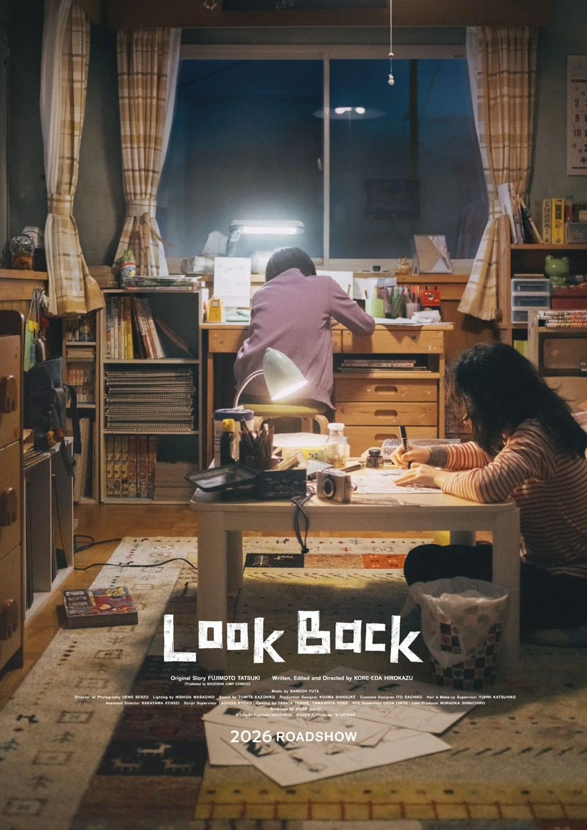 Tatsuki Fujimoto on LOOK BACK live-action (photo 1 of 4)
