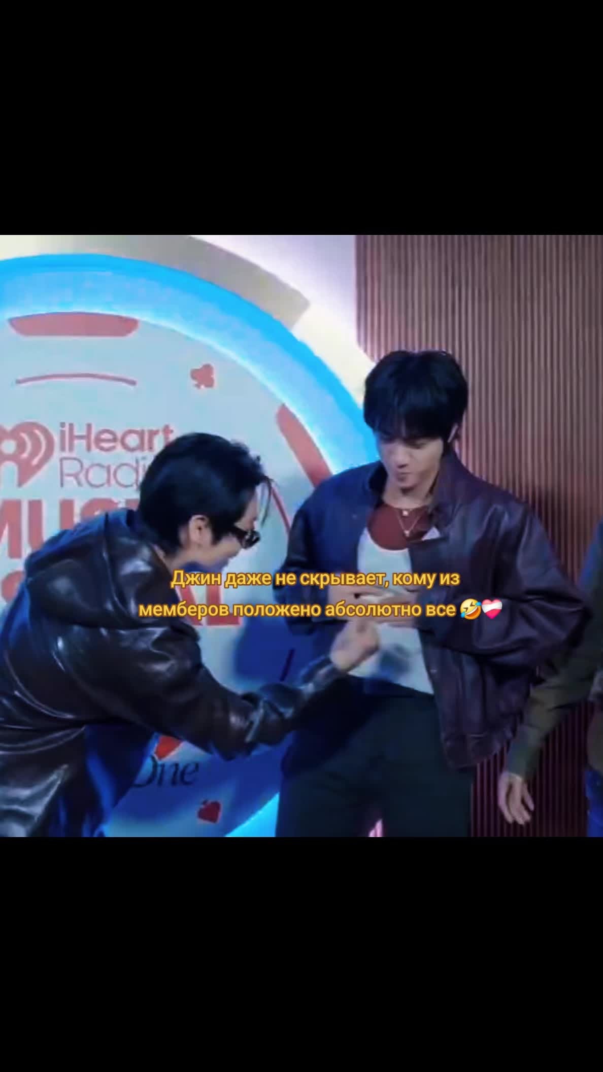 BTS member and maknae moment