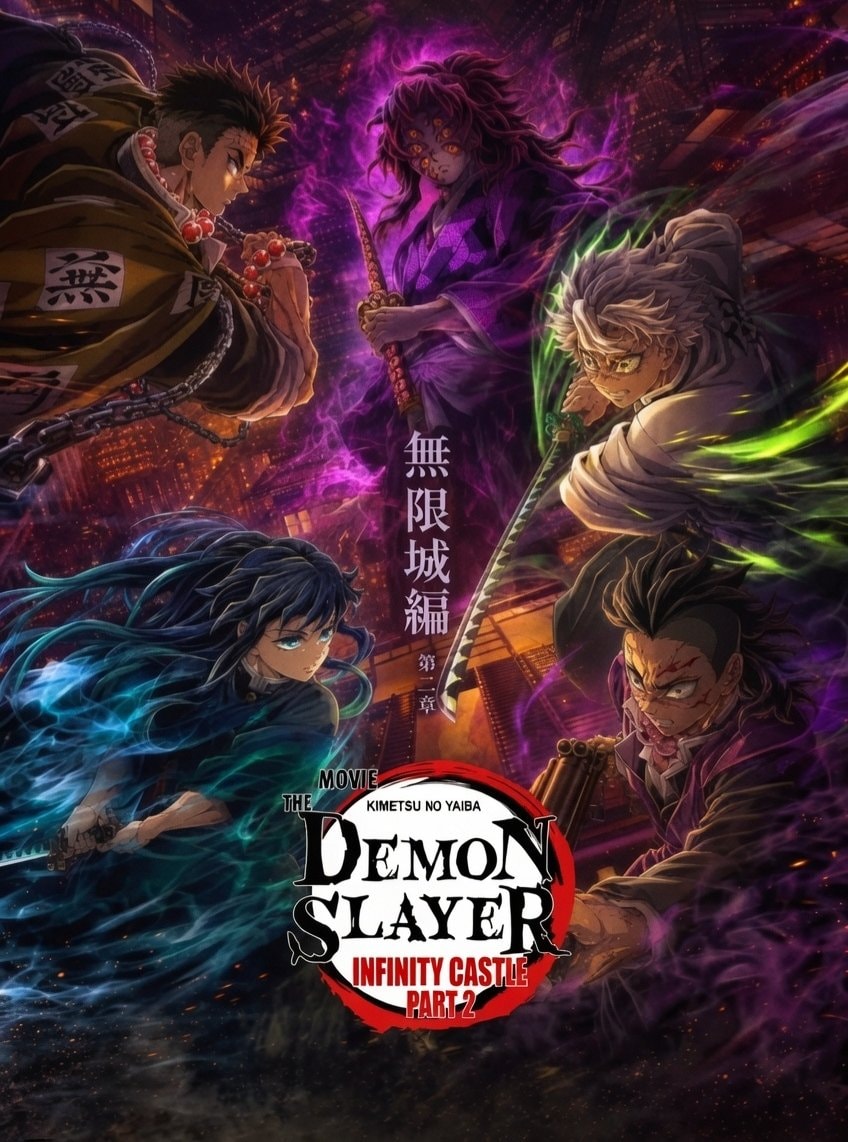 Demon Slayer Infinity Castle Part 2 Movie Demon Slayer Infinity Castle Part 2 Movie
