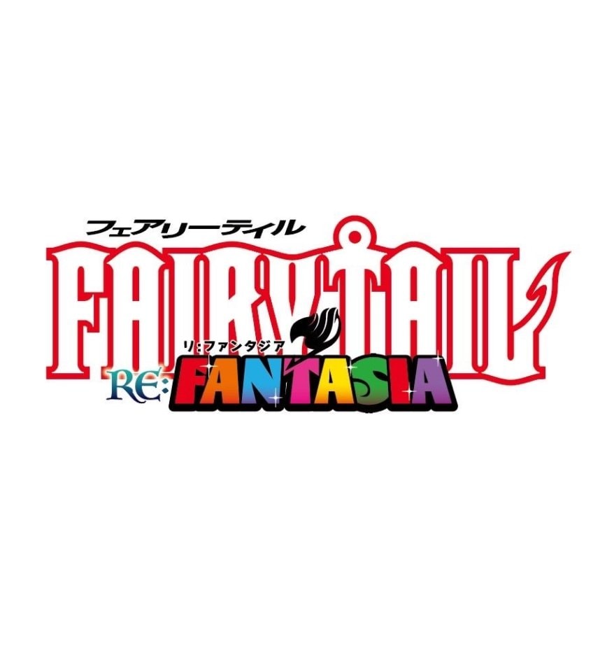 Fairy Tail Re:FANTASIA mini-series (photo 2 of 2)