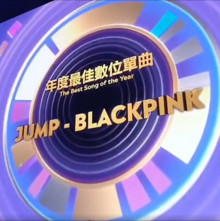 BLACKPINK Jump award win (photo 2 of 2) BLACKPINK Jump award win (photo 2 of 2)