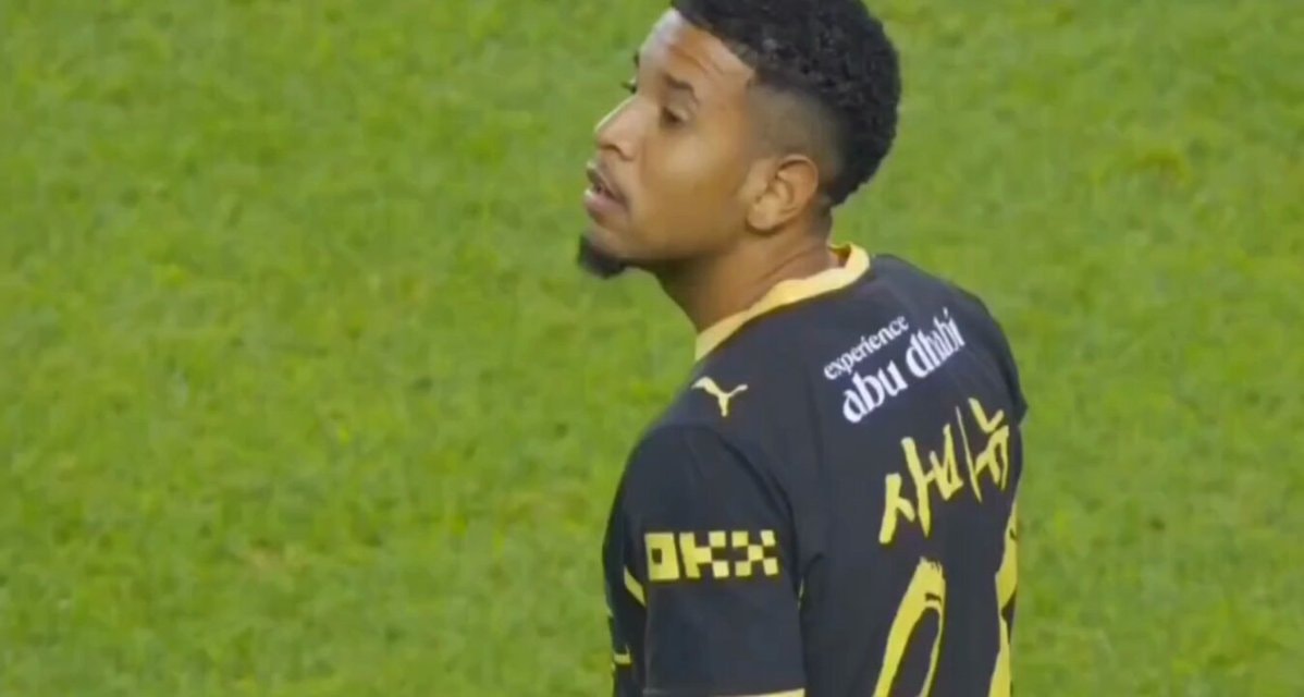 Savinho Manchester City FreeSavinho