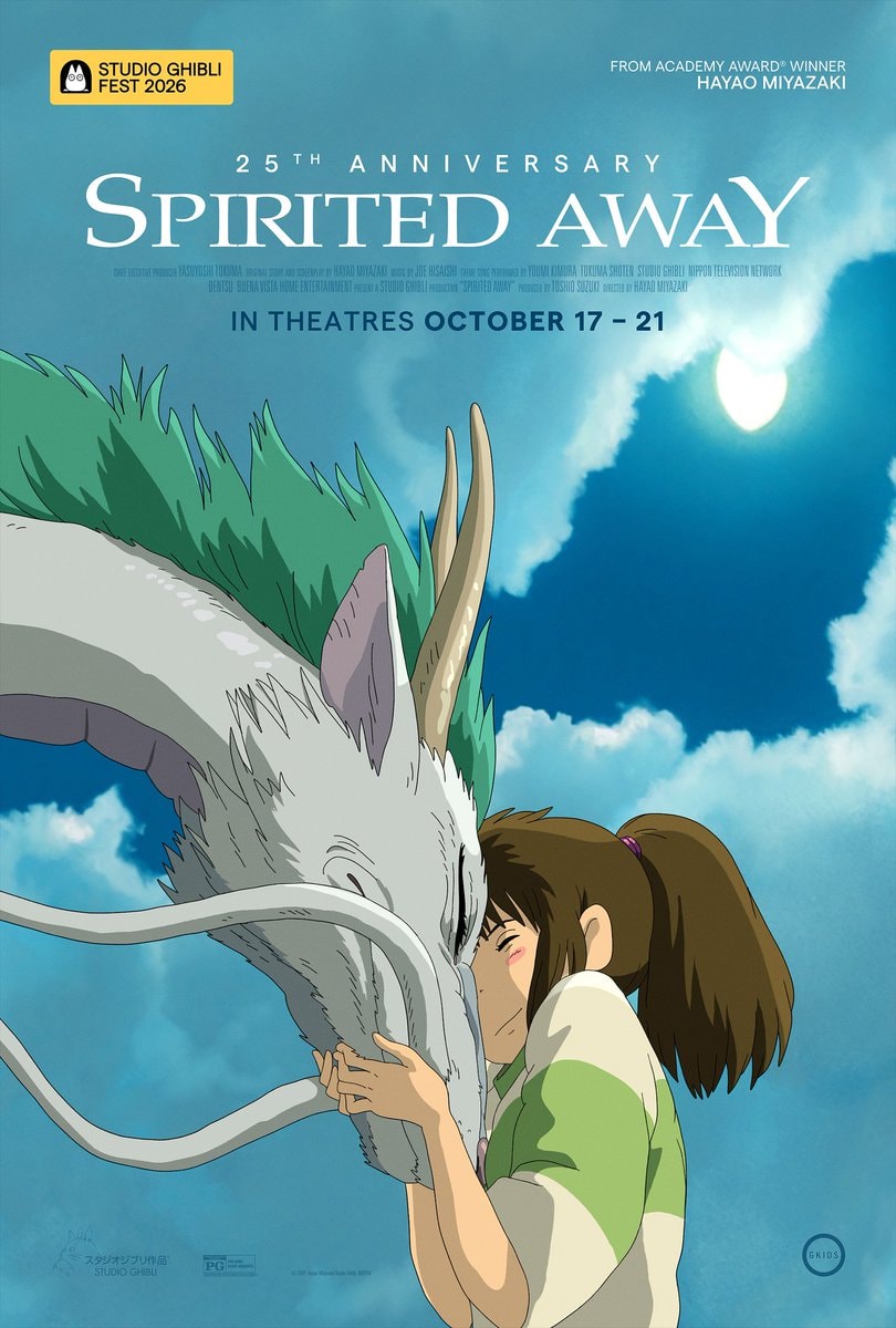 SPIRITED AWAY 25th Anniversary Key Visual