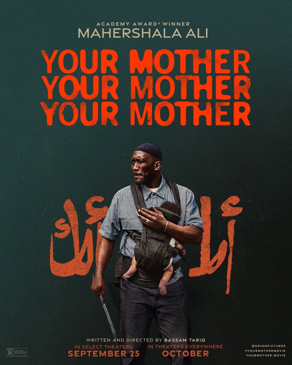 YOUR MOTHER YOUR MOTHER YOUR MOTHER poster