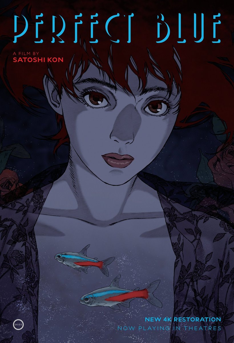 PERFECT BLUE Satoshi Kon Netflix (photo 4 of 4)