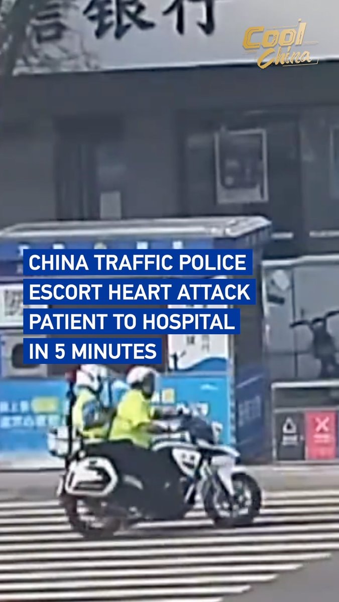 Fenyang police escort heart attack patient