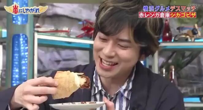 Matsujun eating on TV show 🥹