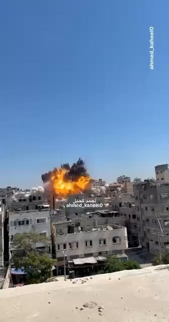 Israeli attack on Gaza reported Israeli attack on Gaza reported