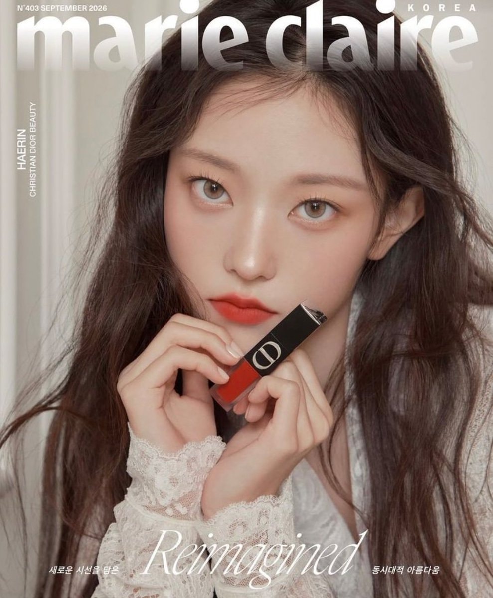 Haerin NewJeans Marie Claire Korea (photo 2 of 2)