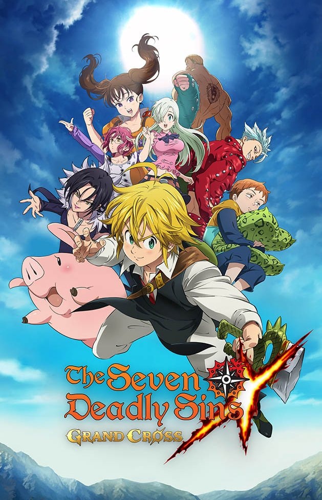 PERSONA 5 ROYAL x SEVEN DEADLY SINS collaboration (photo 2 of 2)