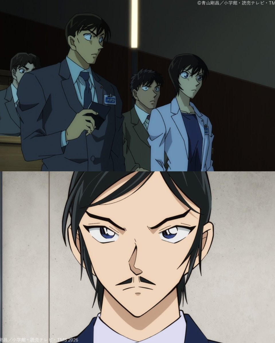 DETECTIVE CONAN: Case No. 30 Murder Incident preview (photo 2 of 4)