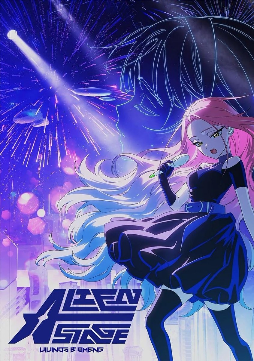 ALIEN STAGE exhibition and anime announcement (photo 3 of 4)