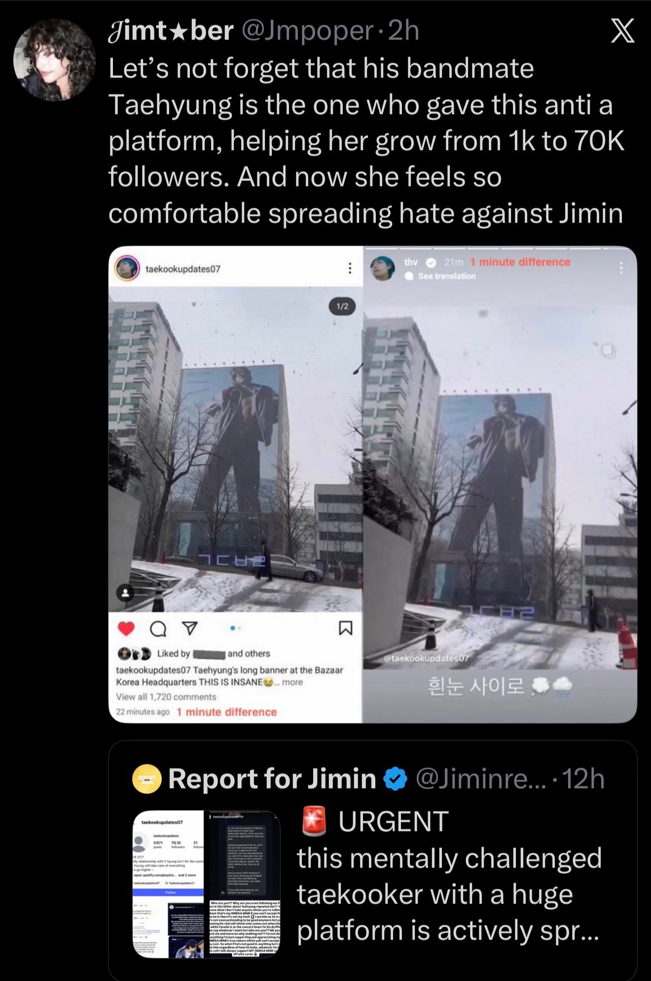 Taekookers protected and promoted (photo 2 of 4)