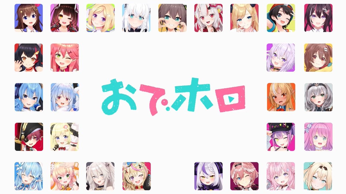 Hololive Odeholo anime announcement