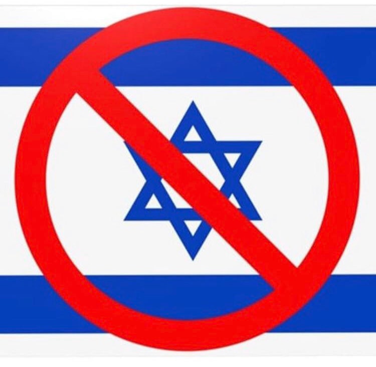 UK import ban on occupied territories