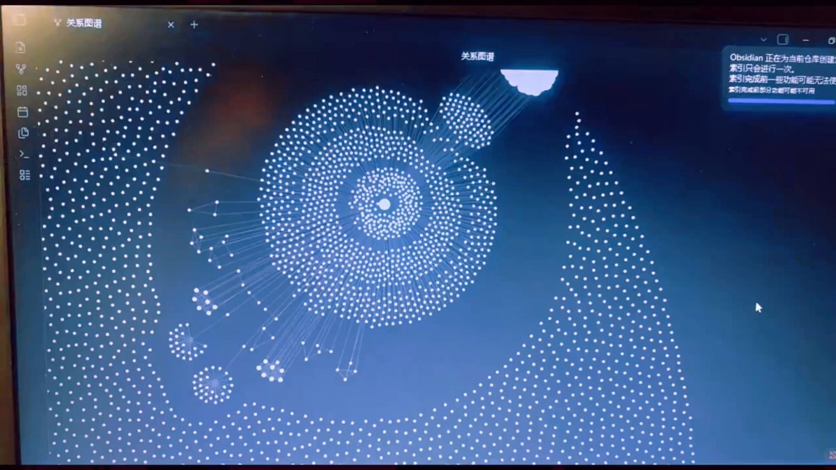 Karpathy Obsidian second brain graph