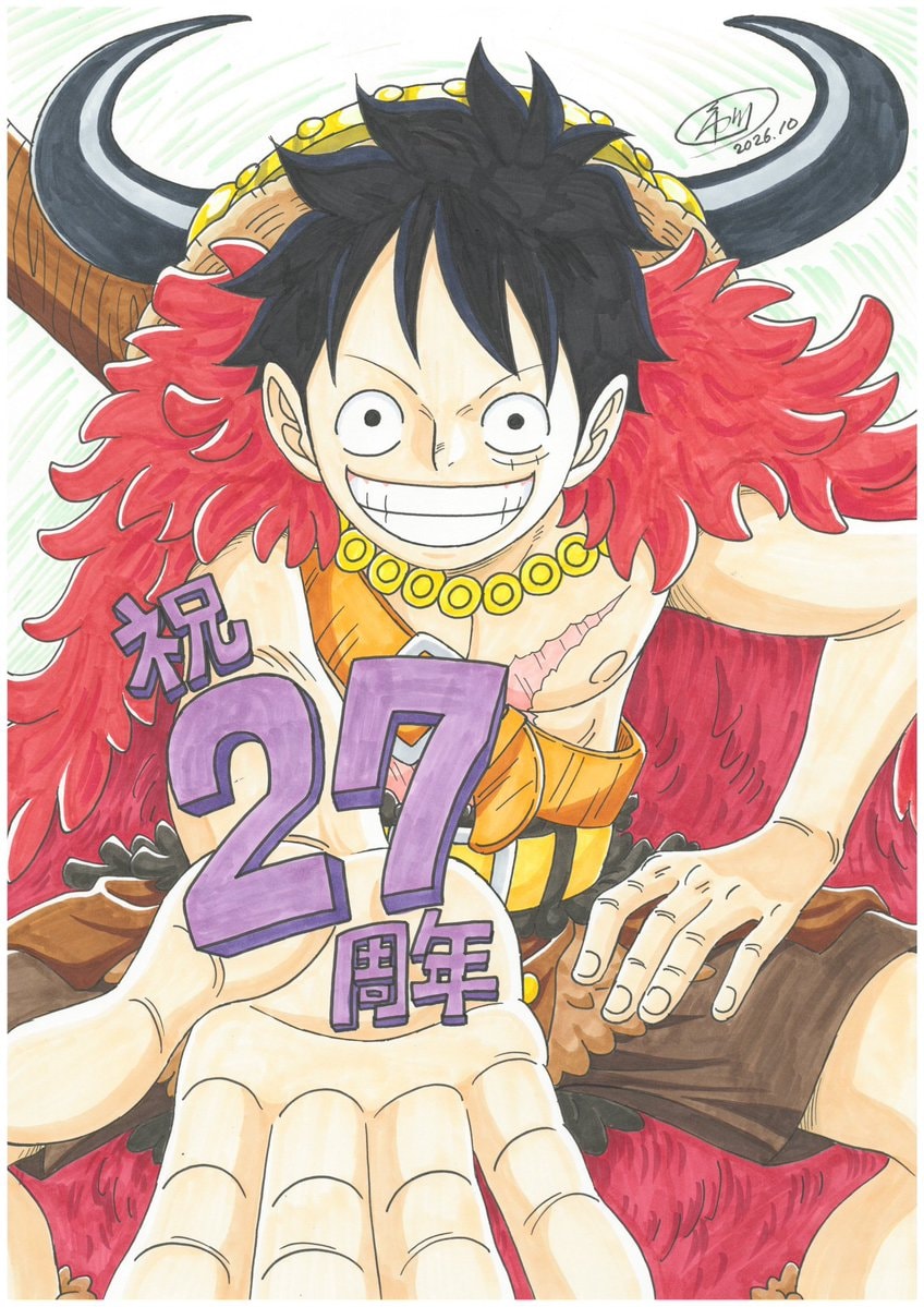 ONE PIECE 27th anniversary