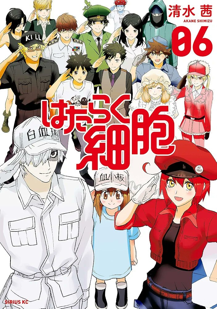 Cells at Work: Dental manga announcement