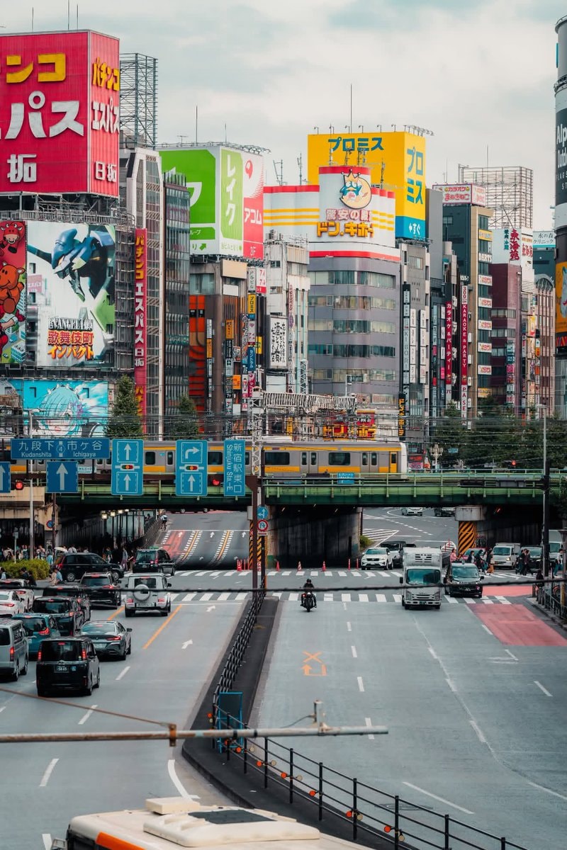 Tokyo Japan (photo 3 of 4)