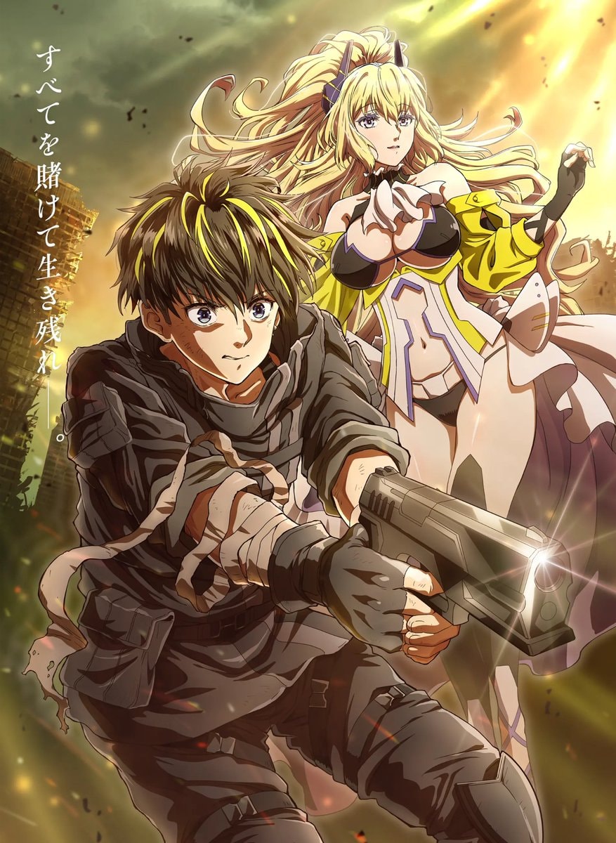 REBUILD WORLD TV anime new visual