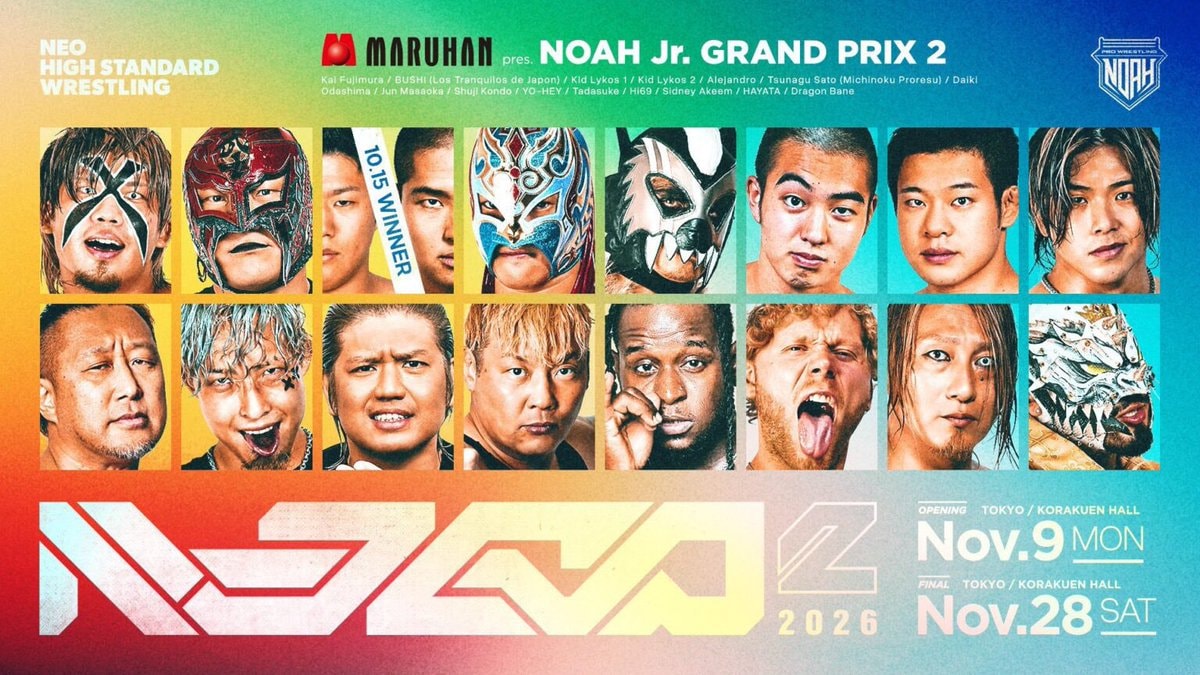 NOAH Jr. Grand Prix 2 Roster 2026