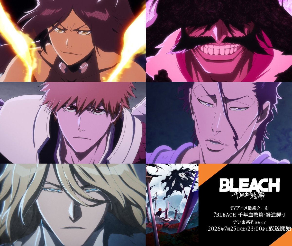 BLEACH Thousand-Year Blood War The Calamity episode 1 first look July 25 BLEACH Thousand-Year Blood War The Calamity episode 1 first look July 25
