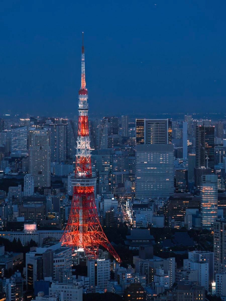 Tokyo Tower Japan
