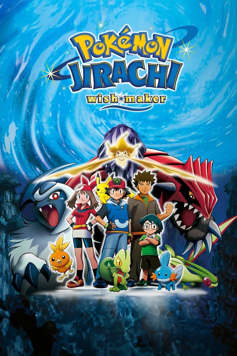 Pokémon Jirachi Wish Maker 23 years