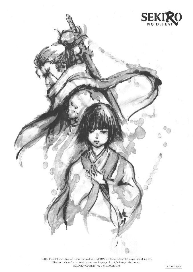 SEKIRO: NO DEFEAT illustration by Takahiro Kishida
