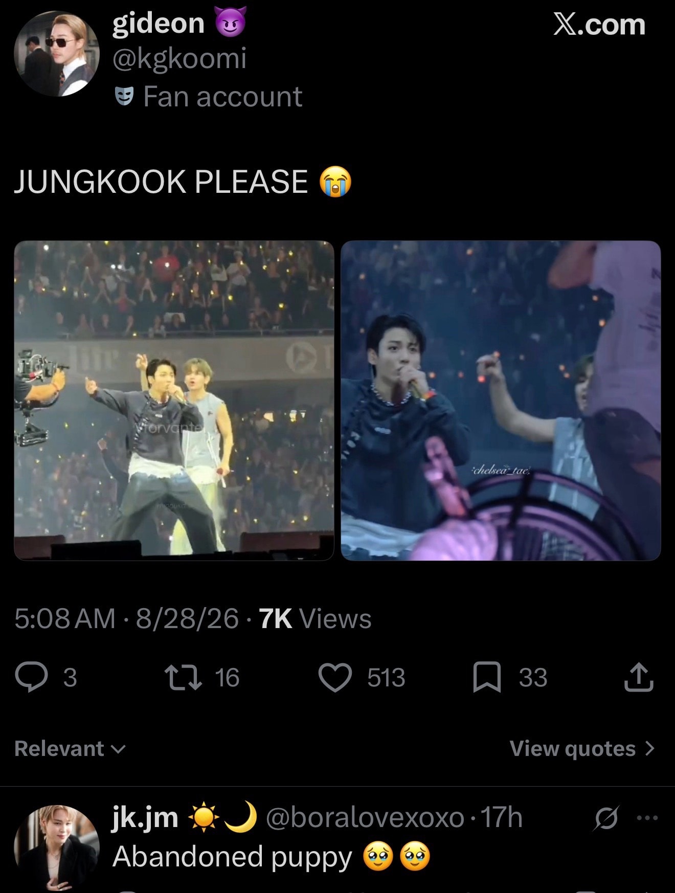 Jungkook pleading face emoji (photo 2 of 2)