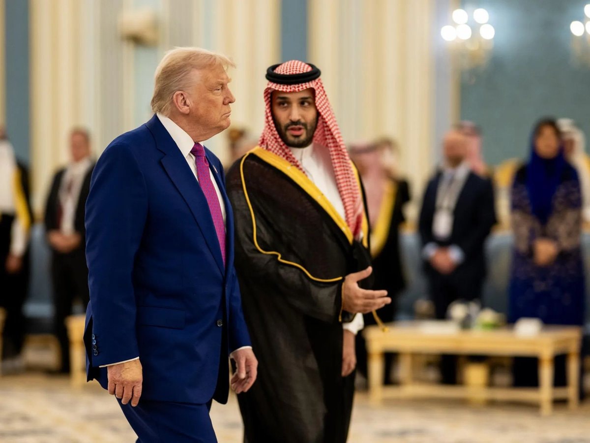 Trump and Mohammed bin Salman (photo 1 of 3)