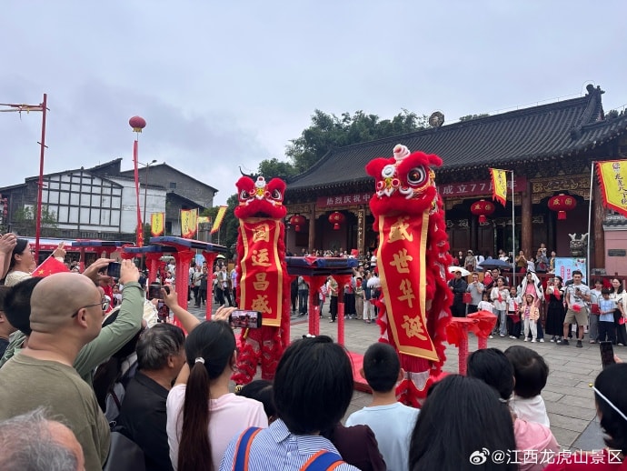 Shangqing Ancient Town National Day (photo 2 of 4) Shangqing Ancient Town National Day (photo 2 of 4)