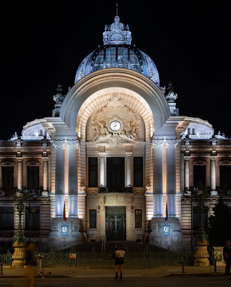 Bucharest Romania (photo 3 of 3)