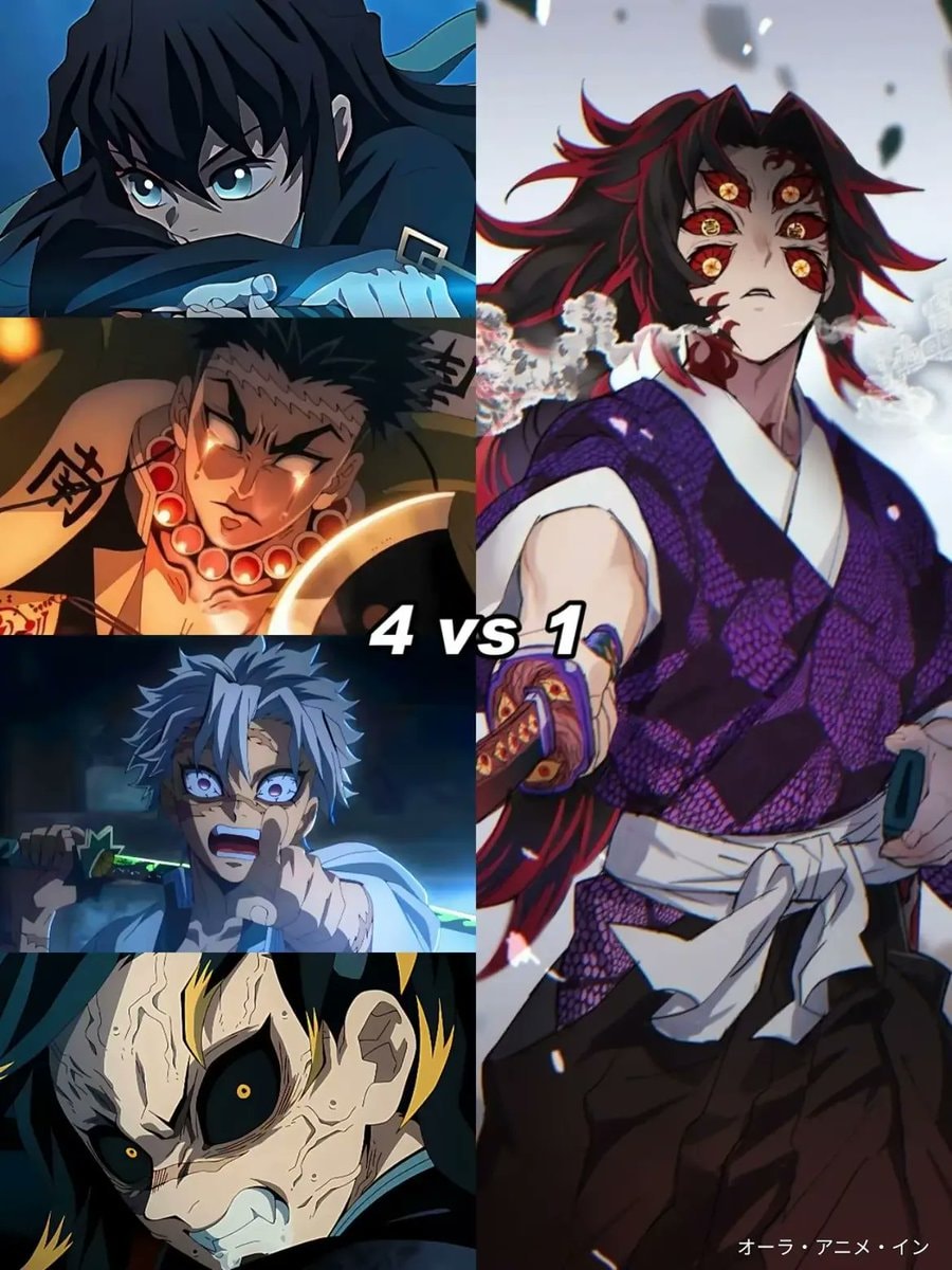 Demon Slayer 3 vs 1 Douma (photo 2 of 3)