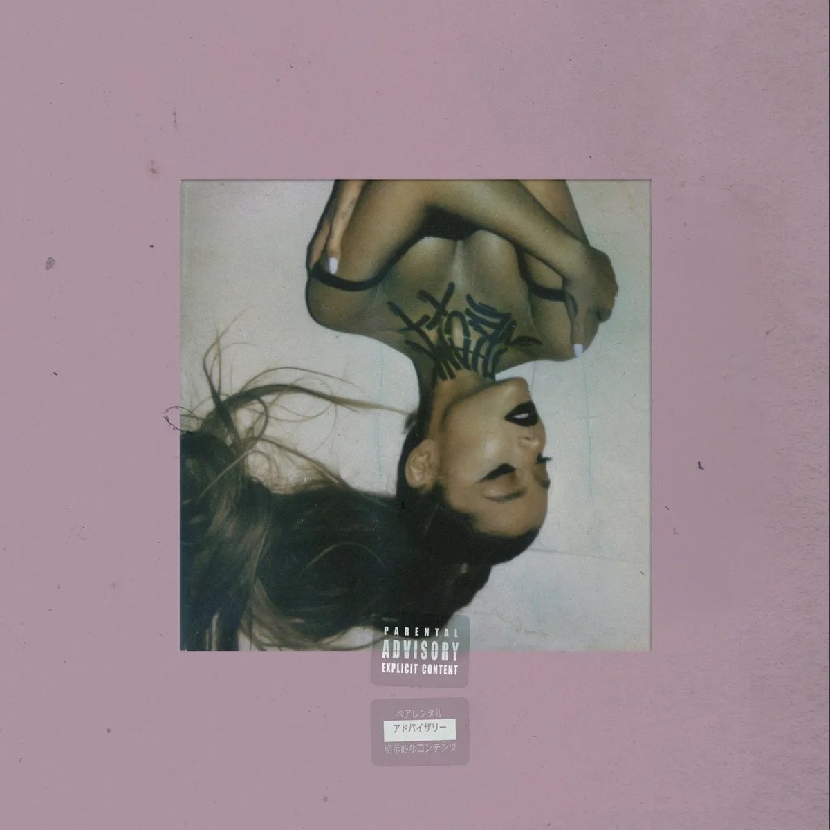 Ariana Grande thank u next Billboard 200