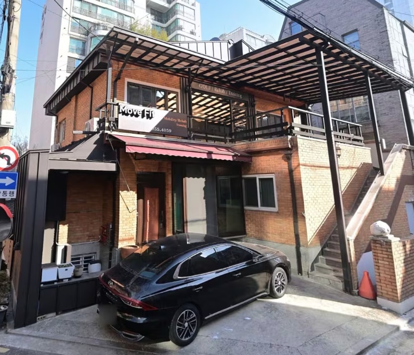 Nayeon property purchase Seoul (photo 2 of 2)