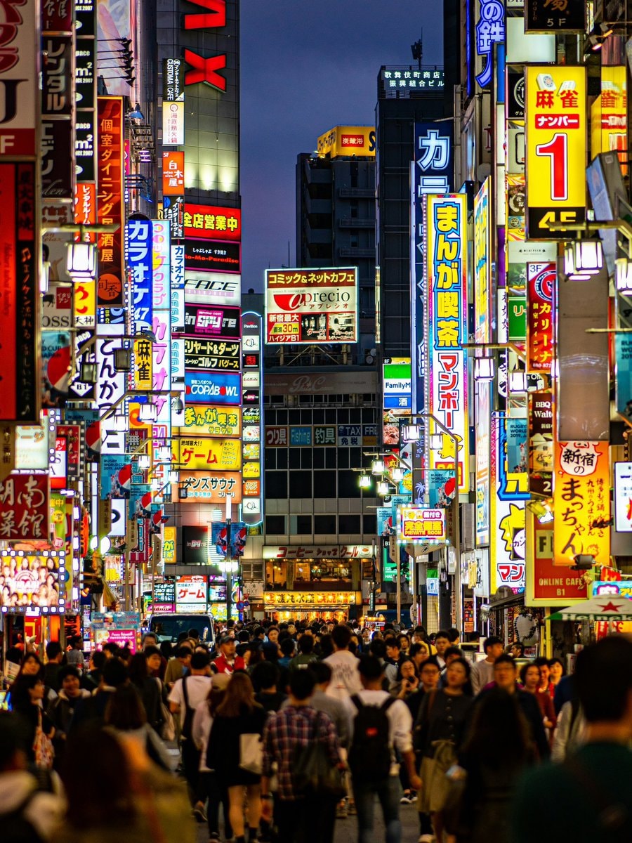 Shinjuku Japan night Shinjuku Japan night