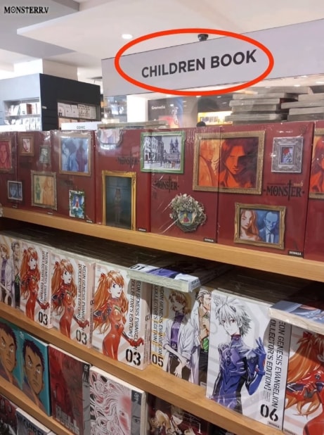 NEON GENESIS EVANGELION COLLECTOR'S EDITION shelf