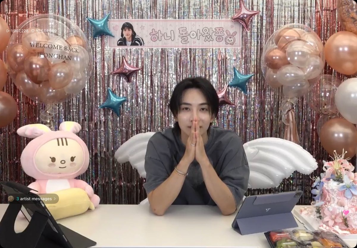 SEVENTEEN welcome back ilongchan (photo 3 of 4)