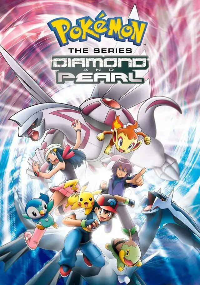 Pokémon Diamond Pearl Anniversary Poster