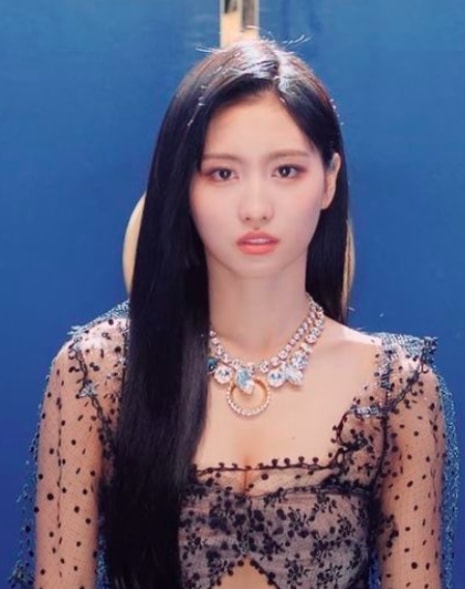 Momo TWICE Feel Special teaser
