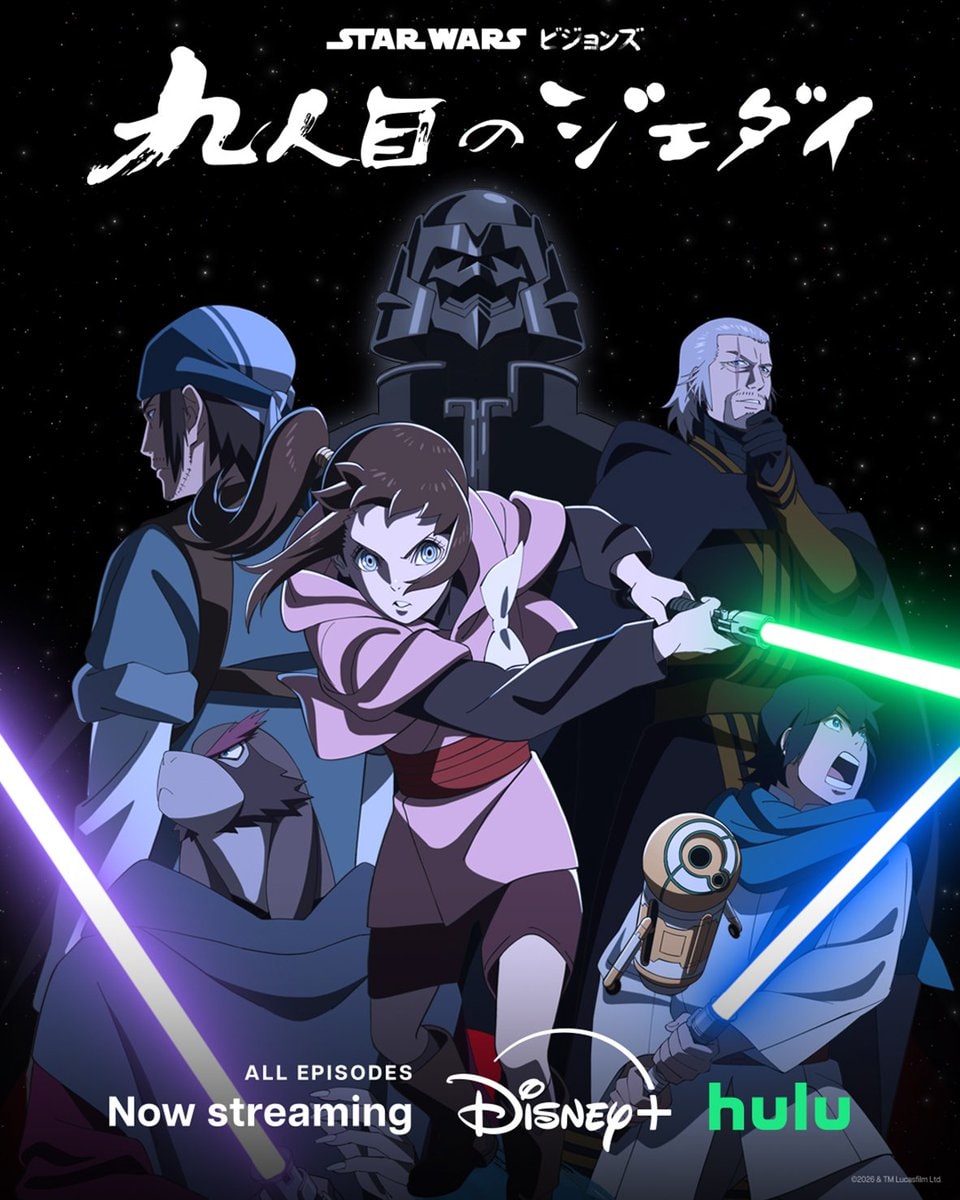 Star Wars Visions The Ninth Jedi key visual (photo 2 of 2)