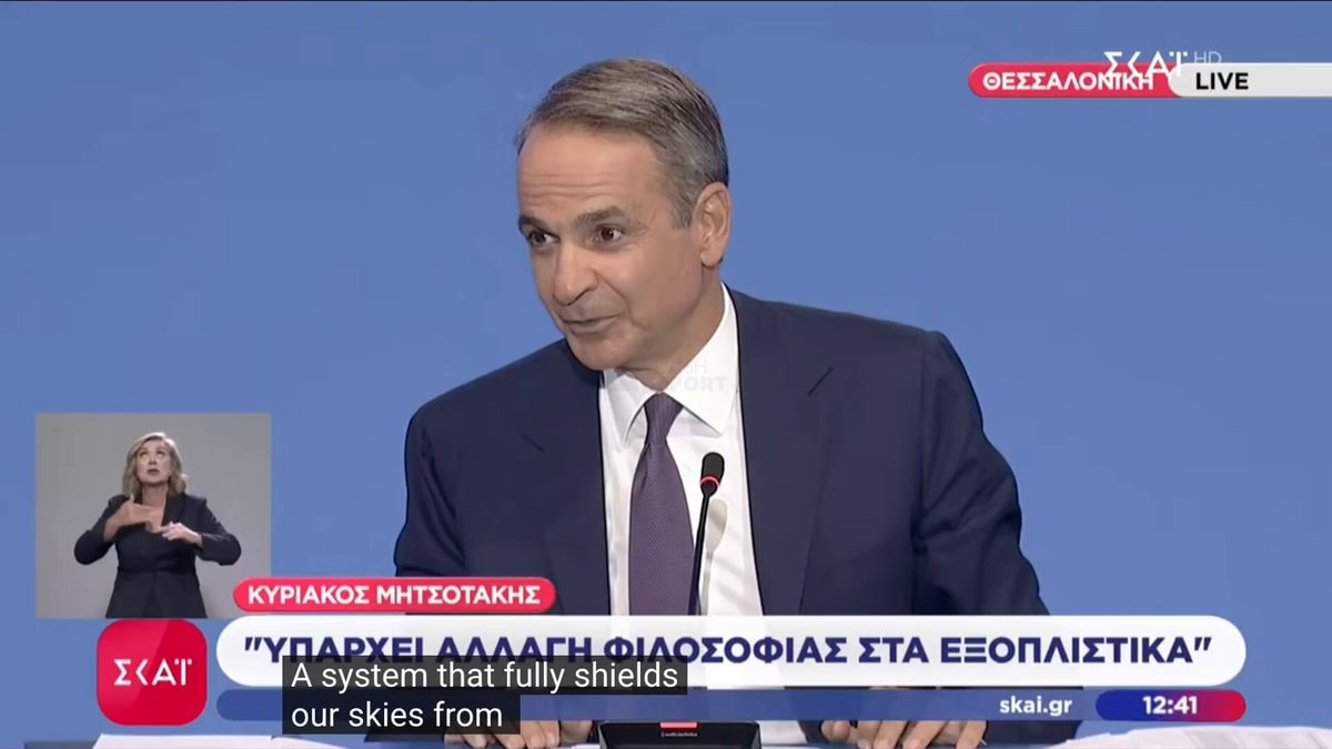Greek PM Mitsotakis on U.S.-Turkey F-35s