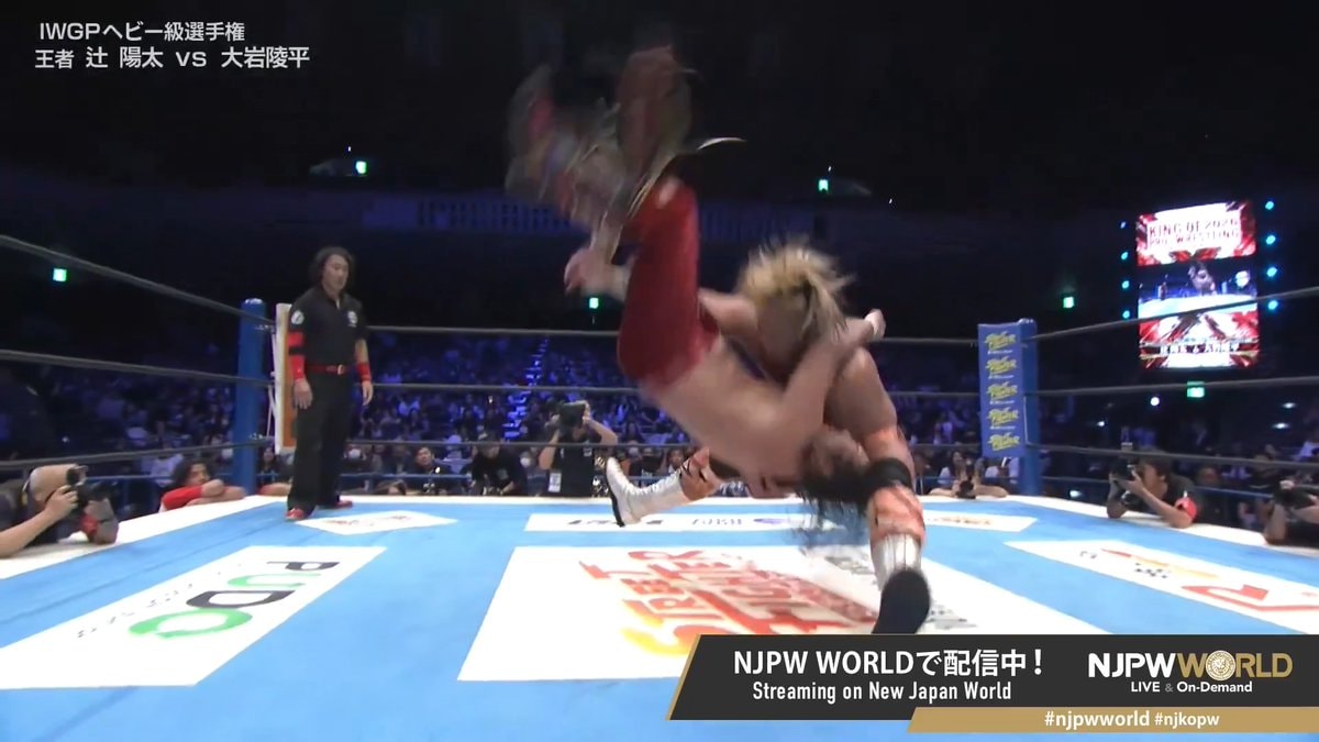Tsuji vs Oiwa wrestling match
