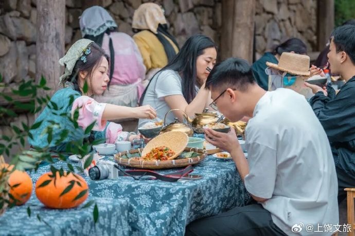 Huangling Shaiqiu Food Festival Jiangxi (photo 3 of 4)