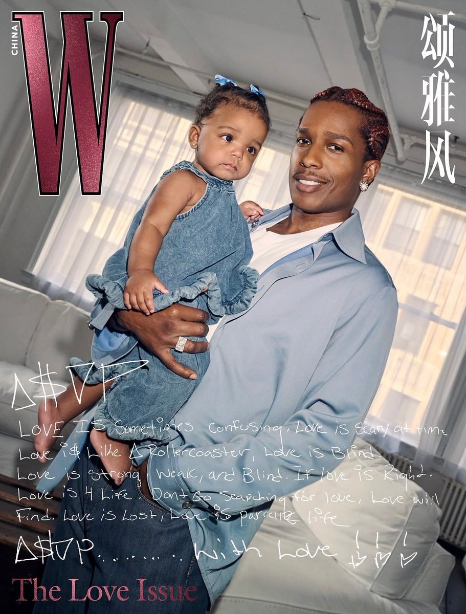 Rocki W Magazine covers (photo 2 of 2)